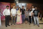 Arjumman mughal at the special screening of film Ya Rab in Mumbai on 9th Feb 2014